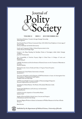 					View Vol. 13 No. 2 (2021): Journal of Polity and Society
				