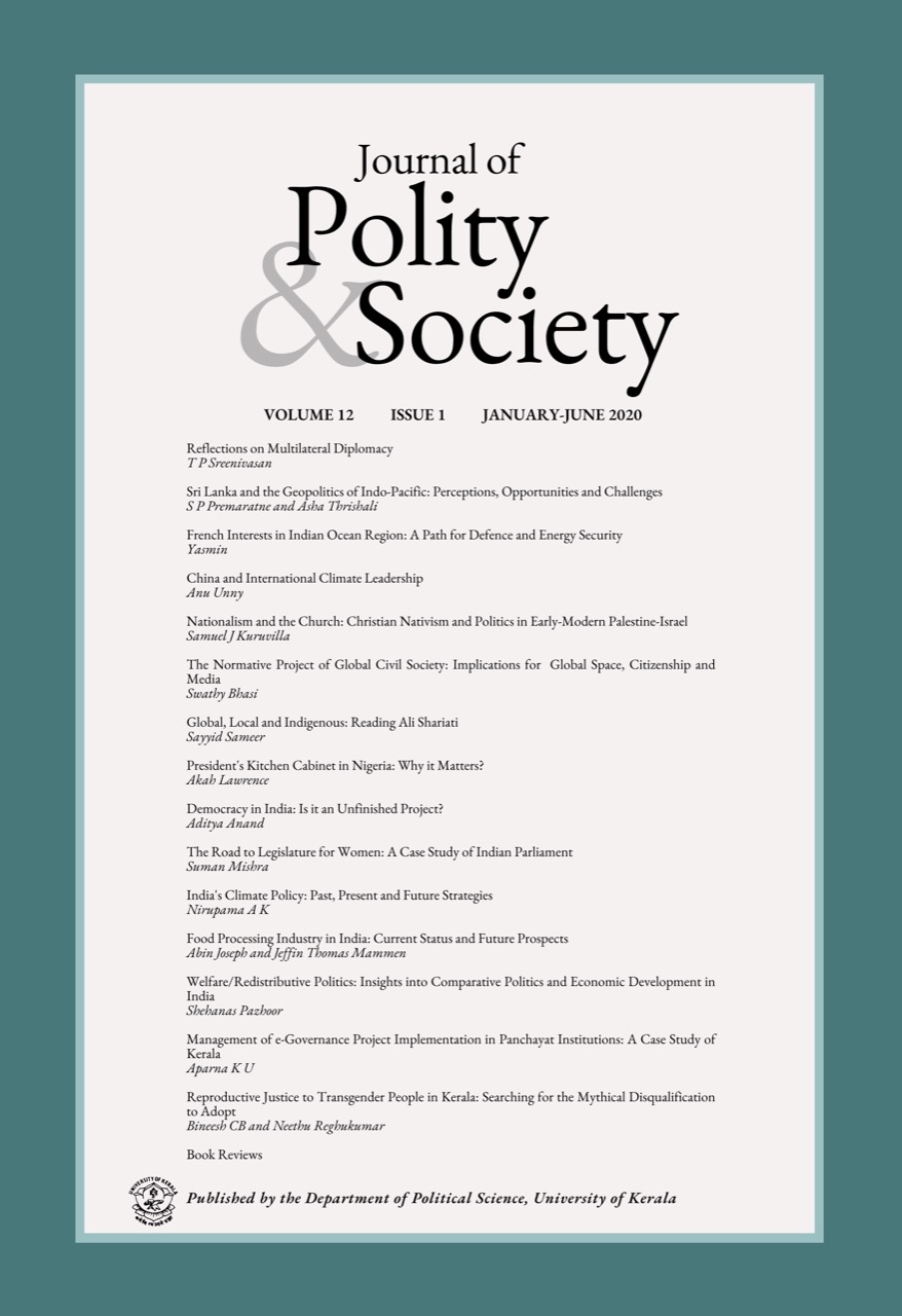 					View Vol. 12 No. 1 (2020): Journal of Polity and Society
				